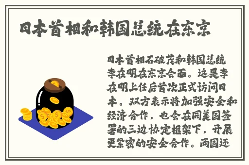 旅行者缩小进纳西妲的nk舔