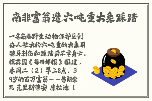 mm1313亚洲国产精品久久
